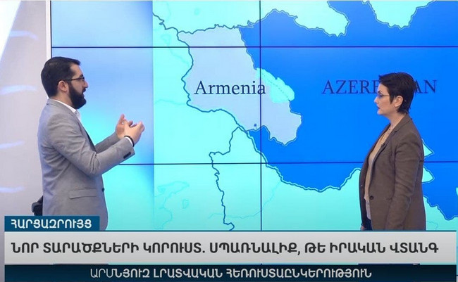 Ermənistan televiziyasının yaydığı Azərbaycan xəritəsi