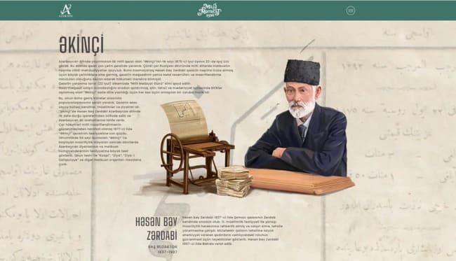 22 İyul &ndash; Milli Mətbuat G&uuml;n&uuml;: Milli Mətbuatımızın Banisi Həsən bəy Zərdabidən M&uuml;asir Azərbaycan Mətbuatına Şərəfli Yol