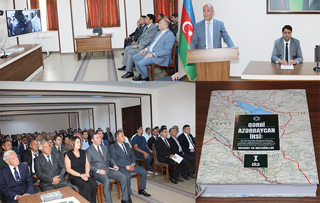 “Qərbi Azərbaycan irsi” kitabının I cildinin təqdimat mərasimi keçirilib