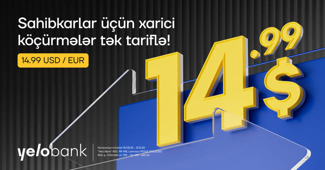 Xarici k&ouml;&ccedil;&uuml;rmələrdə sabit və sərfəli komissiya!