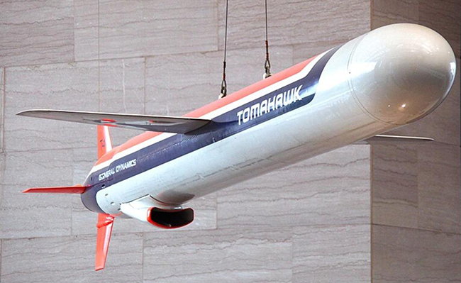 ABŞ İrana 850-dən &ccedil;ox "Tomahawk" raketi atıb