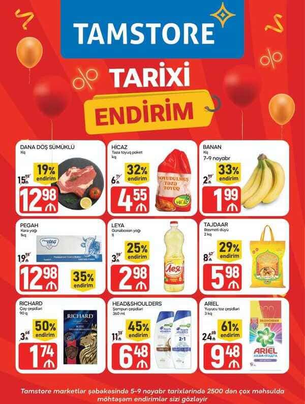 5 Gün 5 Gecə tarixi endirimlər olacaq