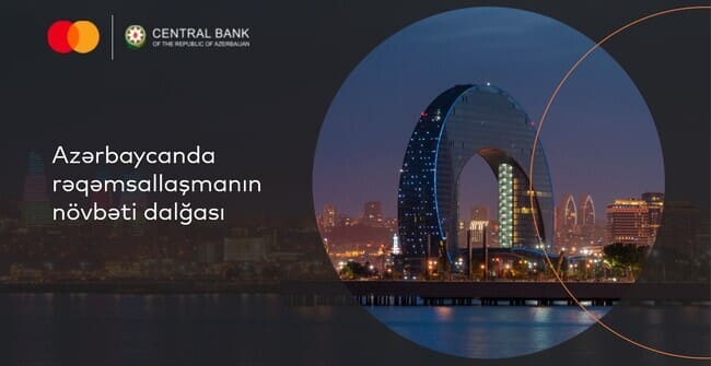 Mastercard və Azərbaycan Mərkəzi Bankı birgə araşdırmanı təqdim edir: &ldquo;Azərbaycanda rəqəmsallaşmanın n&ouml;vbəti dalğası&rdquo;